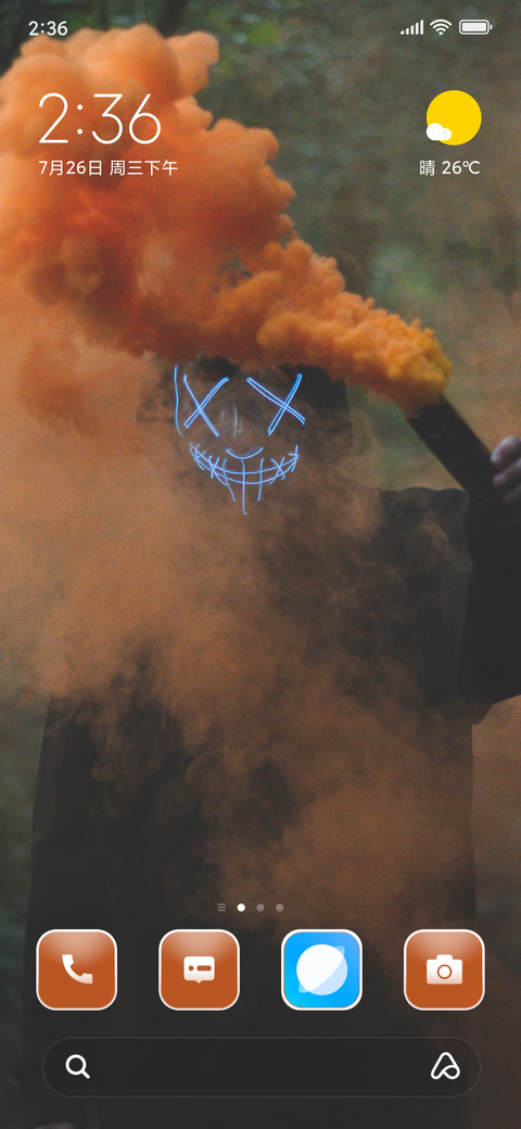 Dark Smoke screenshot