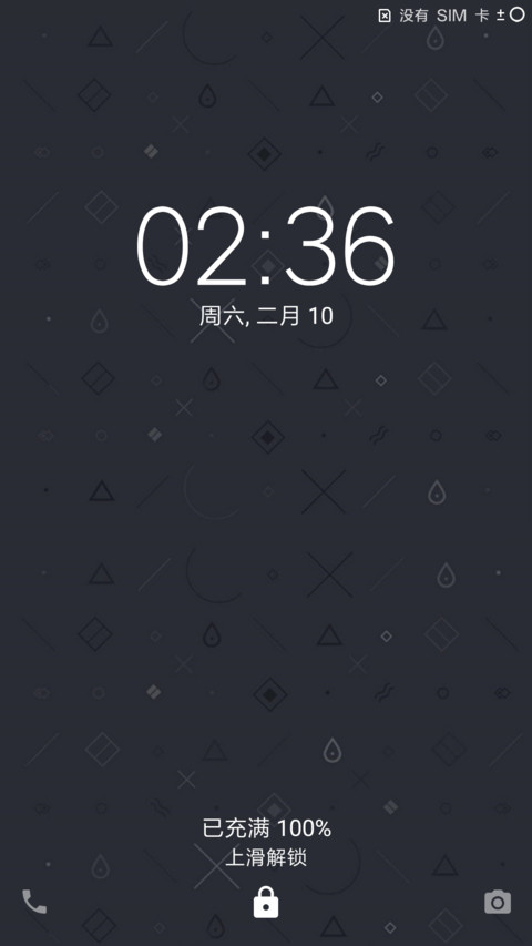 BBUI screenshot