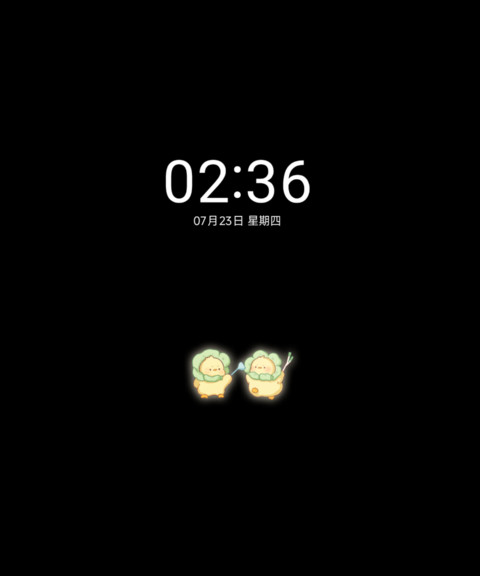 小动物的自由盛夏 screenshot