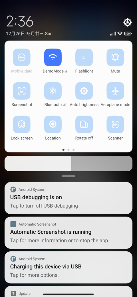 Bmw2022 screenshot