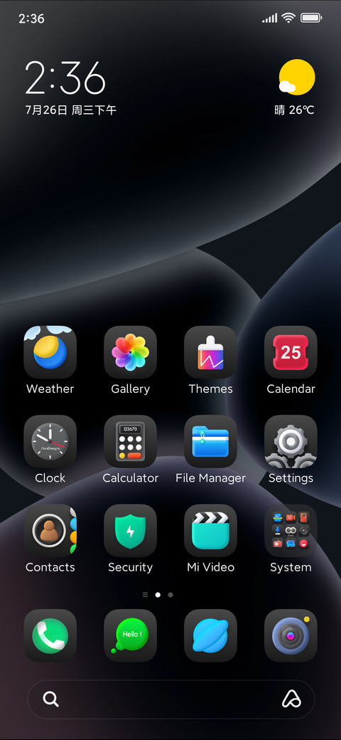 AP 1 M14 screenshot