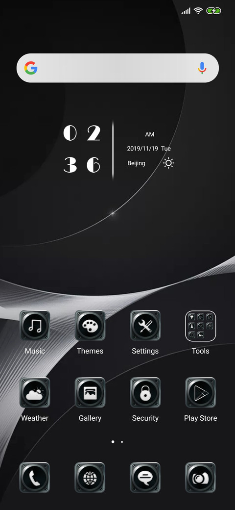 Black and white screenshot