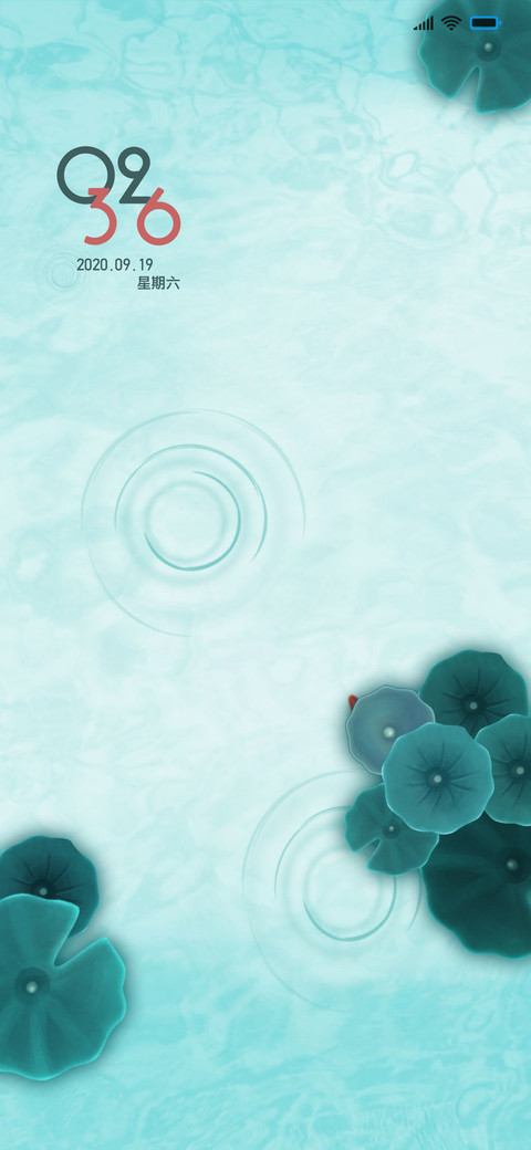 清新解压荷花锦鲤 screenshot