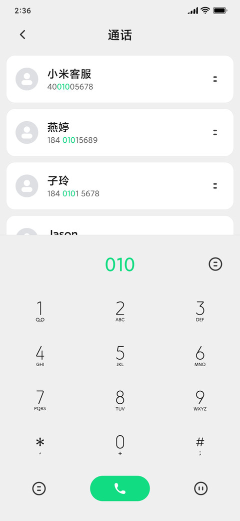 White screenshot