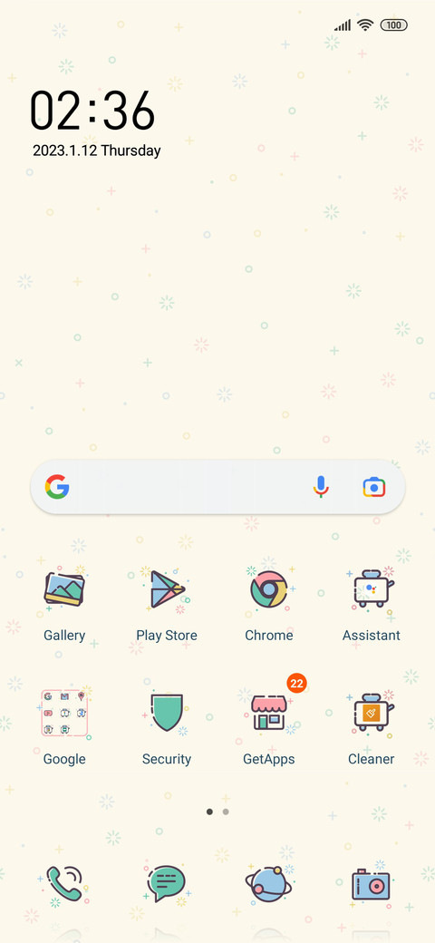 Quit ideal screenshot