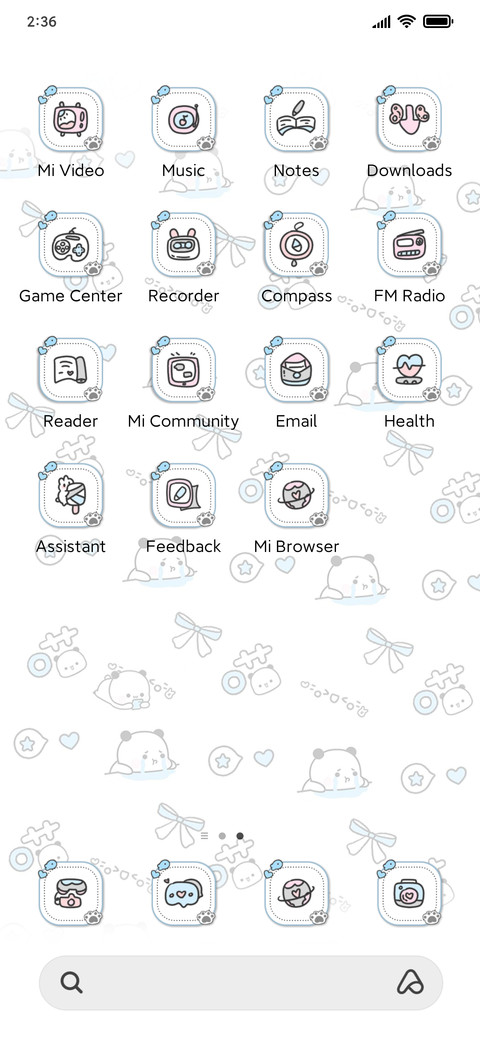 Yier baby white screenshot