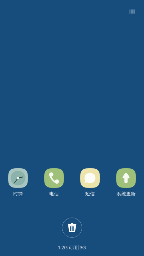 入江之鲸 screenshot