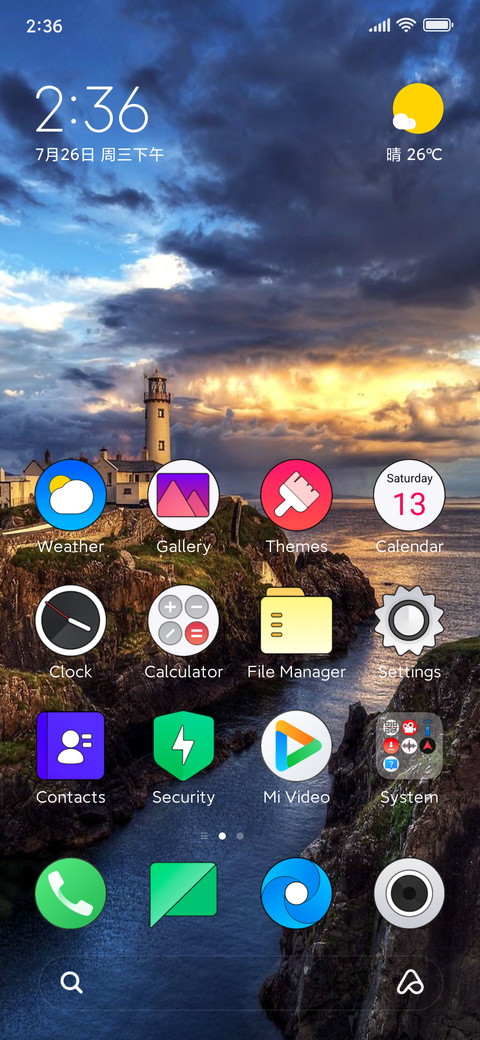 Wonderful Mix v15 screenshot