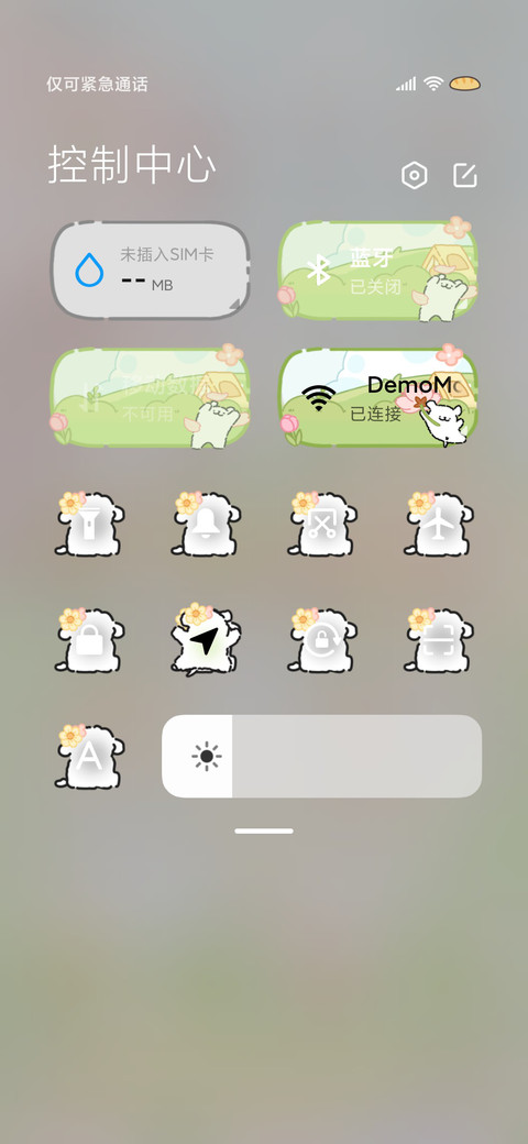 线条小狗 野餐日记 screenshot