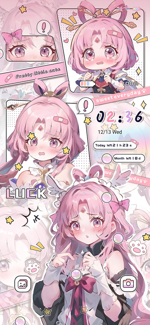 Star dome sister screenshot