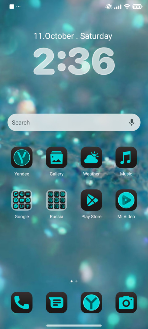 Labyrinth screenshot