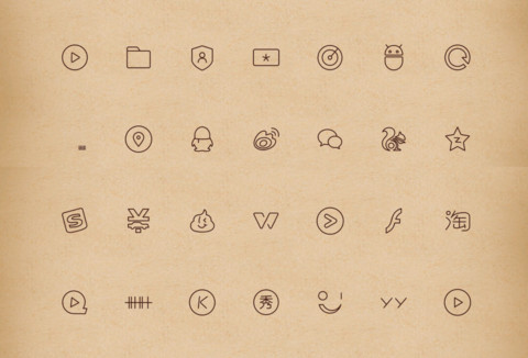 古风 screenshot