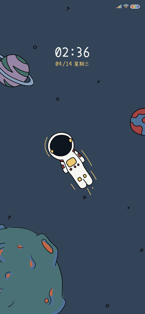 太空人 宇航小游戏 screenshot