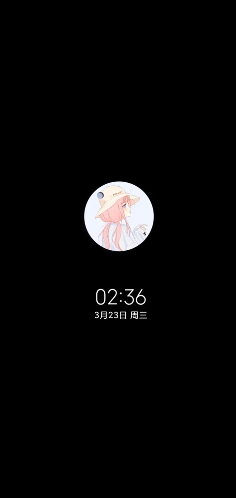 多动态梦幻剪影少女 screenshot