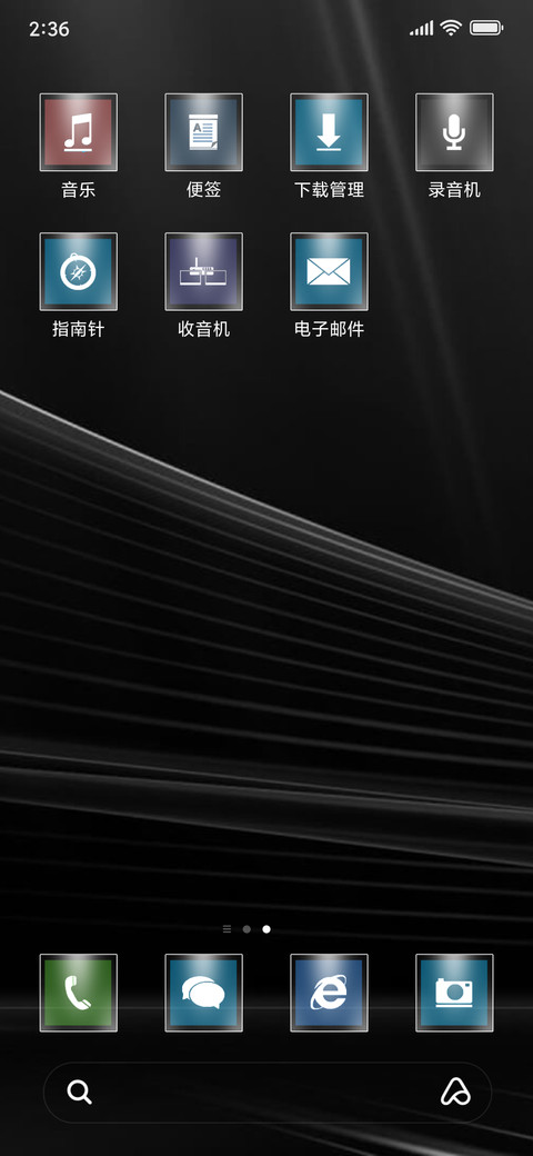 Windows 10 Black Edition screenshot
