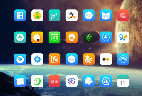 宇宙之眼（单击指纹，震撼视觉） screenshot