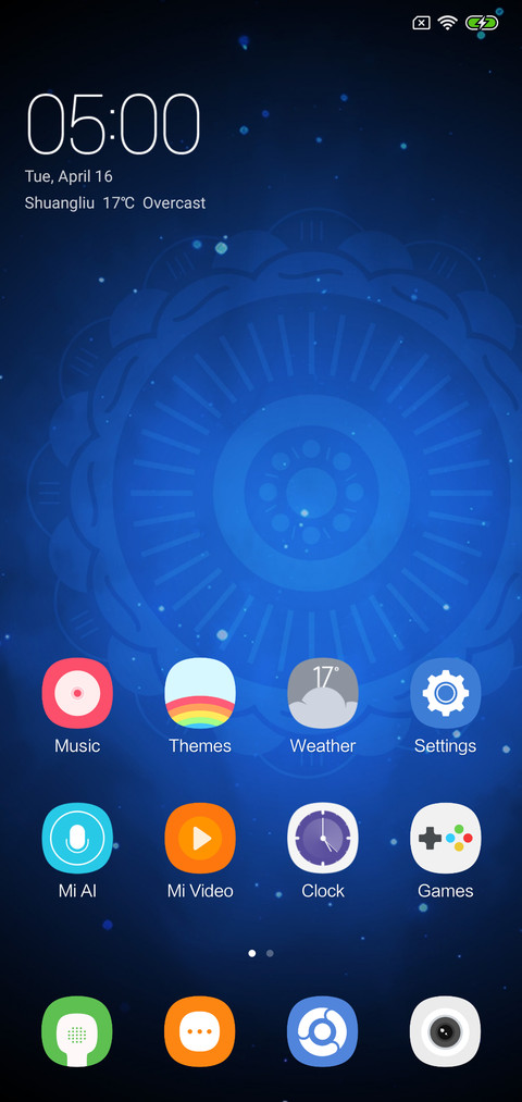 Happy days  Diwali  screenshot