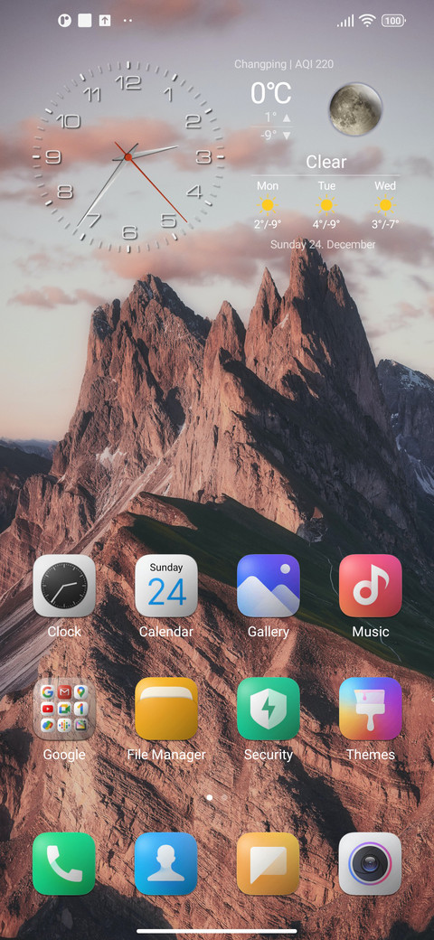 promet THE screenshot