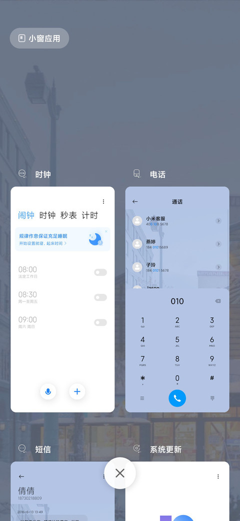 奈良居酒屋 screenshot
