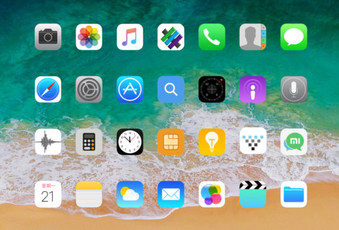 iOS 11 screenshot