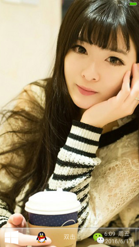 3D重力感应）奶茶美女 screenshot