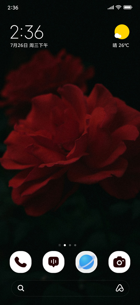Rose Harmony screenshot