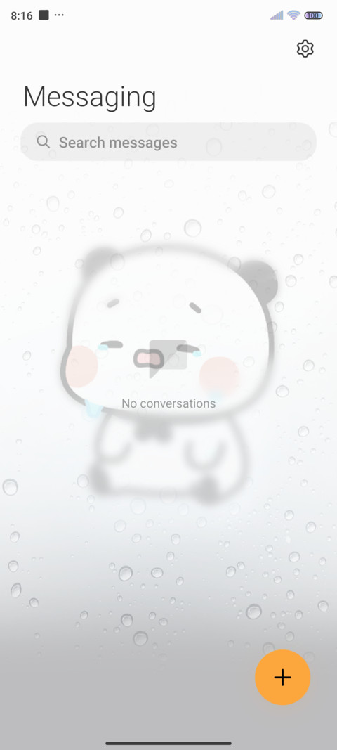 Yier Foggy erase screenshot