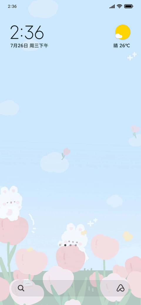 Heal Fluffy Bunny screenshot