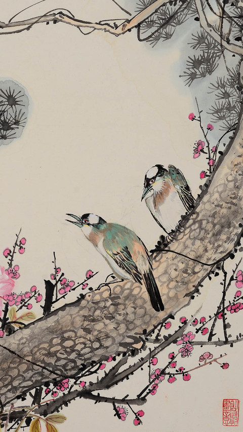古意新声 花鸟灵动 screenshot