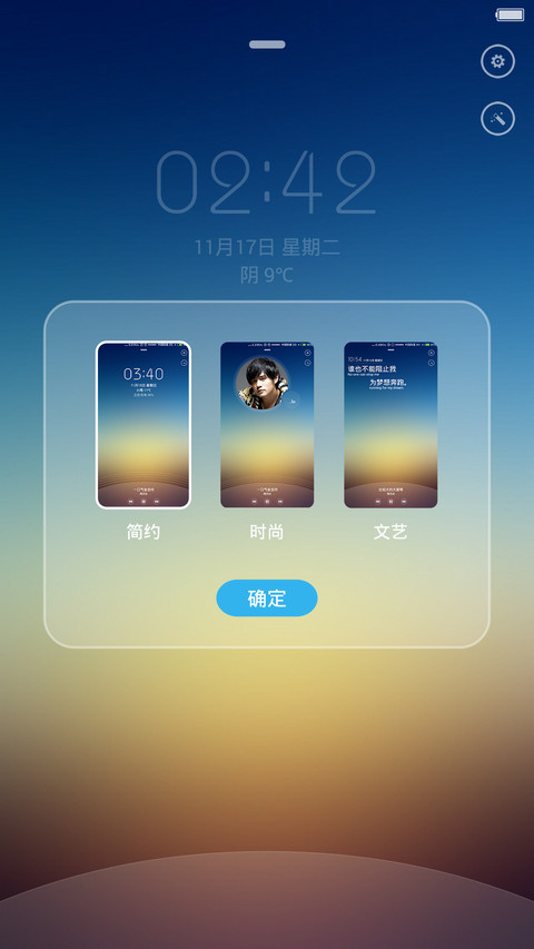Mi Color Pro screenshot