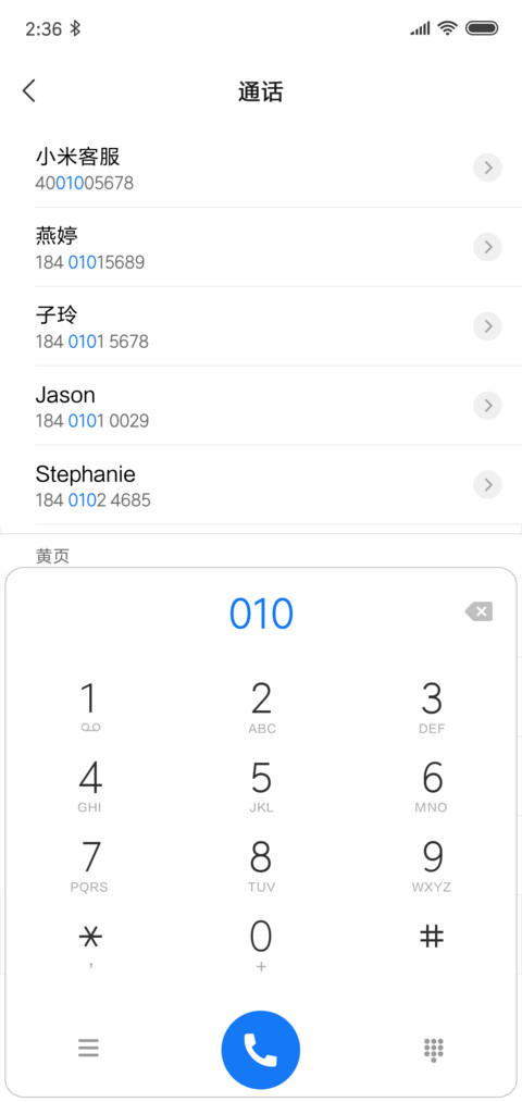 Circle screenshot
