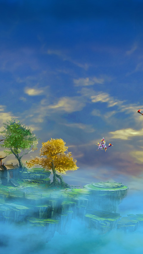 天空之城 screenshot