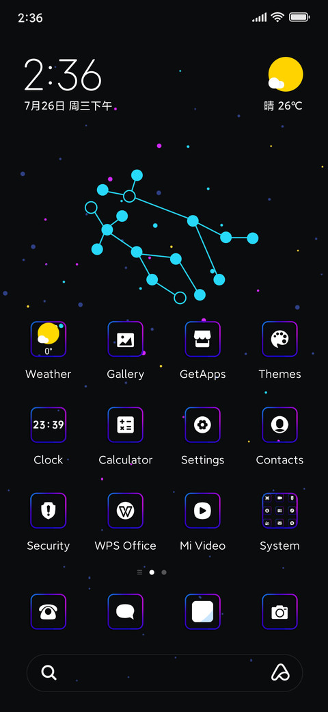 futuristic runway screenshot