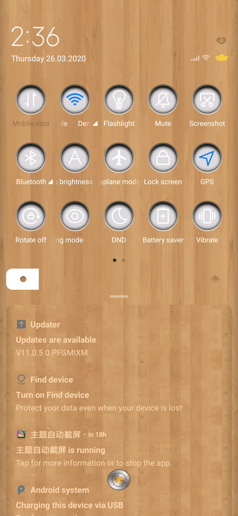 HardBoard Wood v10 screenshot