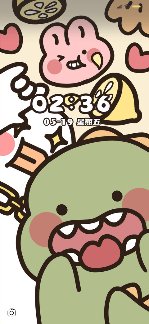 Zoo 搞怪动物园 screenshot