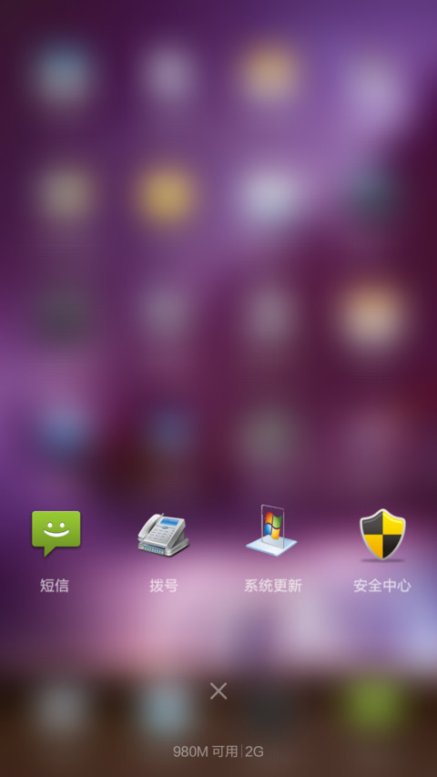 mac、夜 screenshot