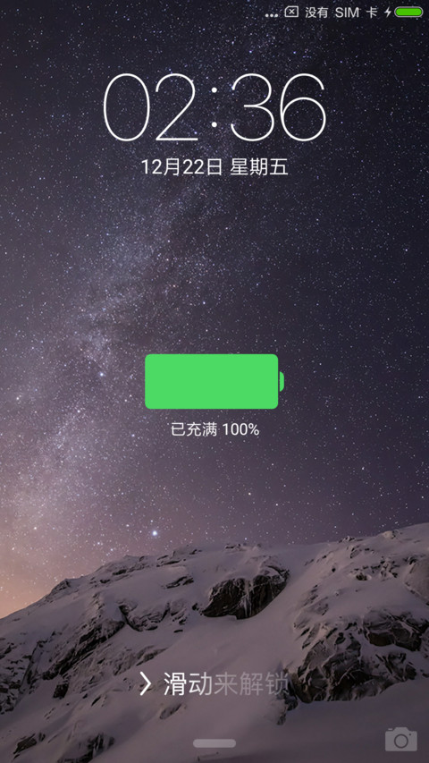 iOS screenshot