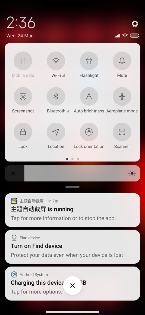 AirBalloon screenshot