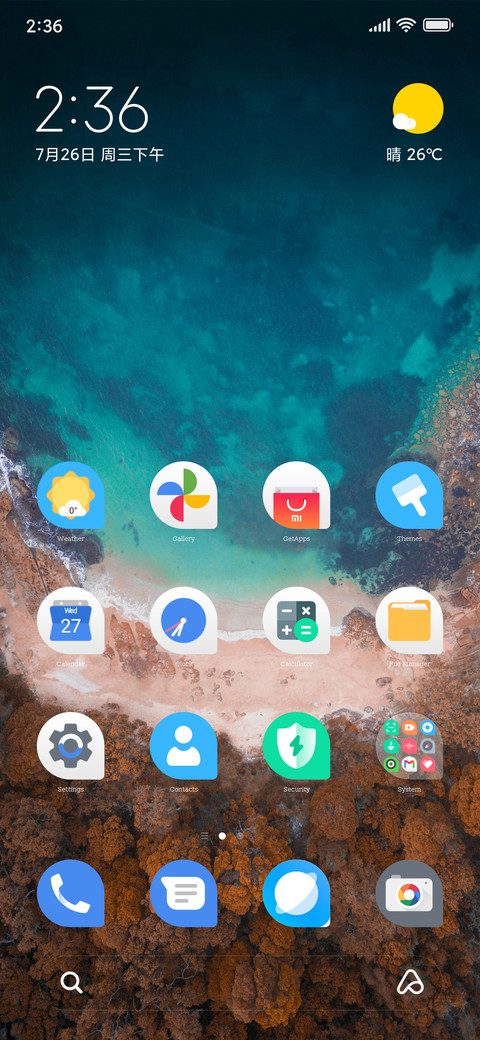 Material N IZ V13 screenshot