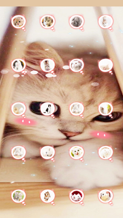 Q萌小喵酱 screenshot