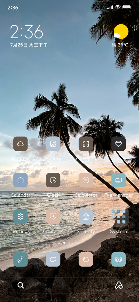 coastal screenshot