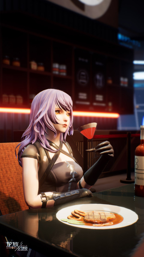 龙族幻想 screenshot