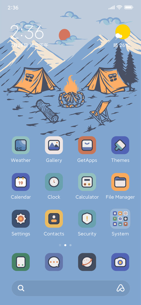 Campsites screenshot