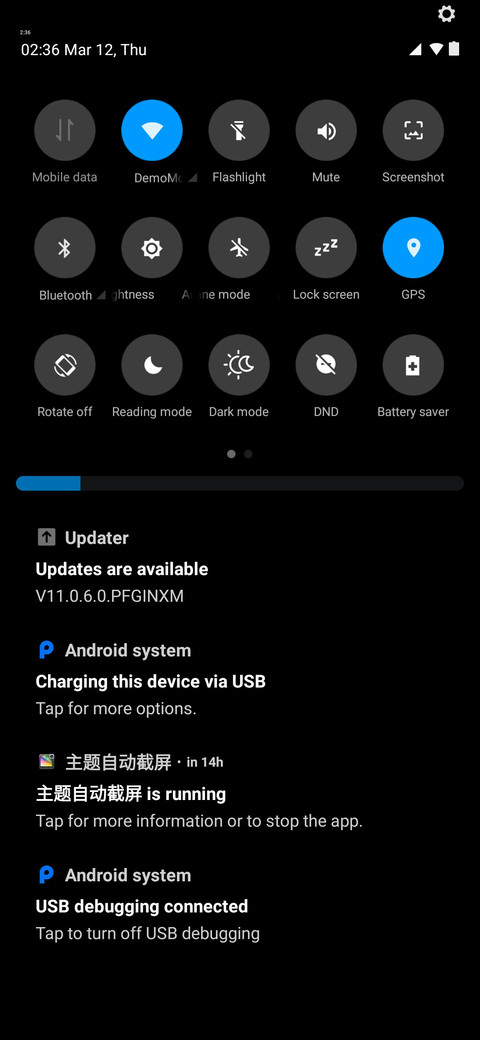 Oxygen screenshot