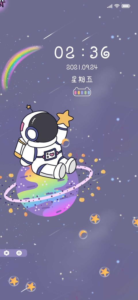 彩虹星球太空人 screenshot