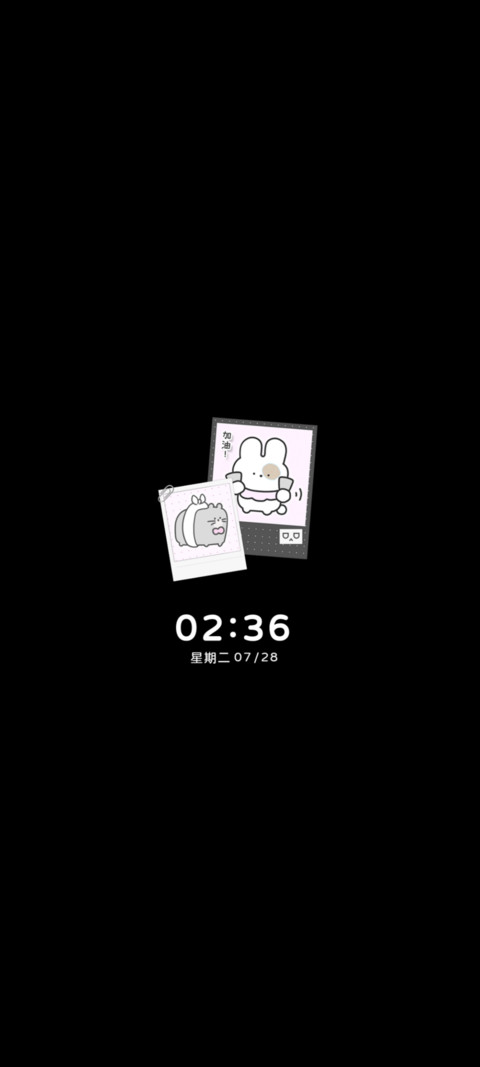 韩系波点简约冷脸萌 screenshot