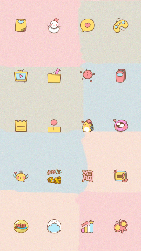 公主兔 screenshot