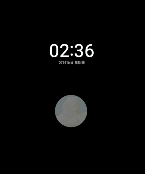 兔云花野 昼夜 screenshot