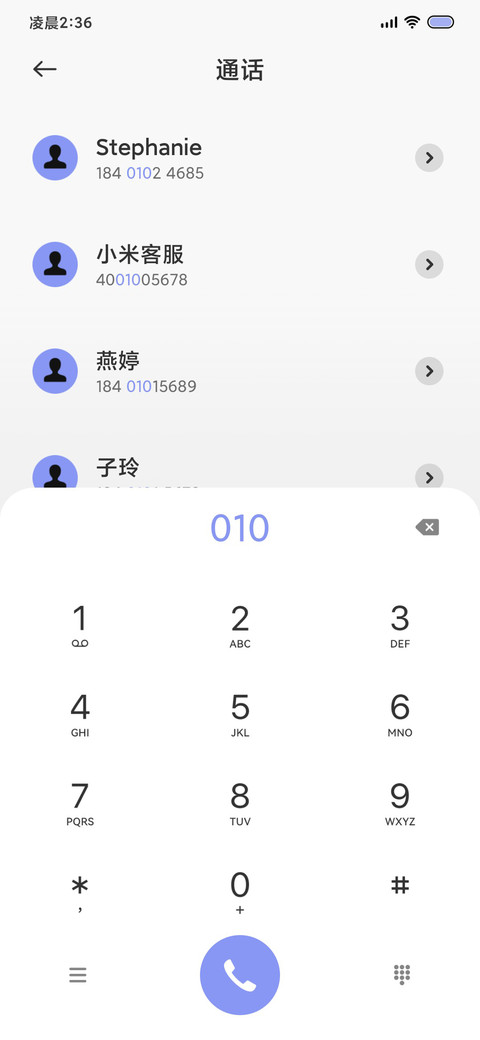 黯 Pro screenshot