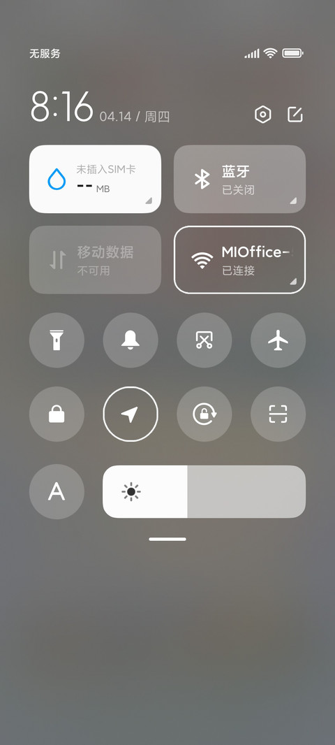 可爱复古洋娃娃 screenshot